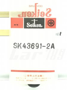 เฉพาะยางครัชบน