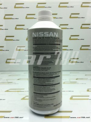 น้ำยาเติมหม้อน้ำแท้ NISSAN