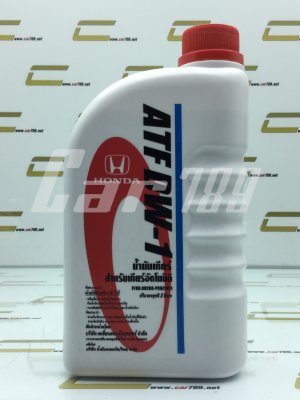 น้ำมันเกียร์ ATF HONDA