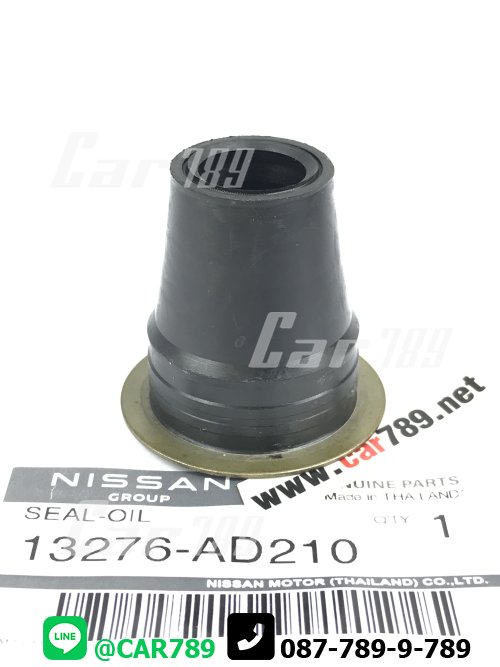 ซิลเบ้าหัวฉีด