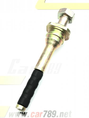 สลักดิสเบรค สลักดิสเบรค