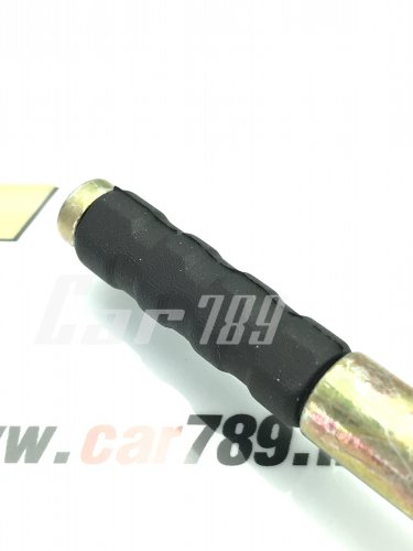 สลักดิสเบรค สลักดิสเบรค