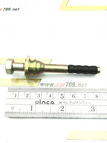 สลักดิสเบรค สลักดิสเบรค