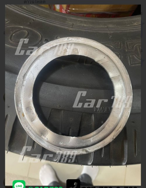 แหวนรองลูกปืนล้อ