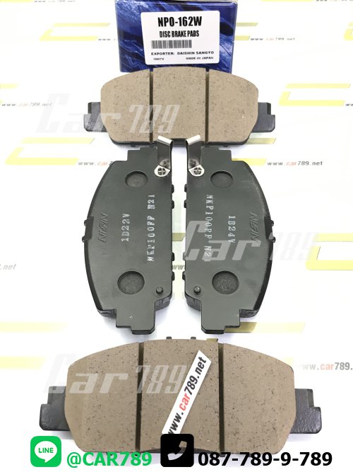 ผ้าดิสเบรคหน้า NISIN HRV ปี13