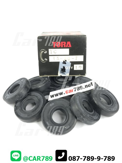 ซิลTORA TC 13-30-7