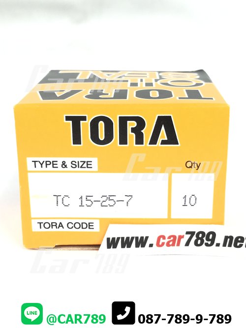 ซิลTORA TC 15-25-7