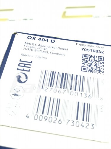 กรองเครื่องMAHLE