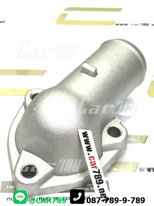 อลูมีเนียมคอน้ำ BIG-M TD25 อลูมีเนียมคอน้ำ BIG-M TD25