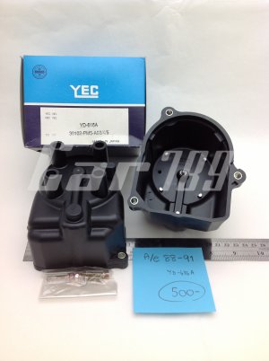 ฝาจานจ่าย YEC