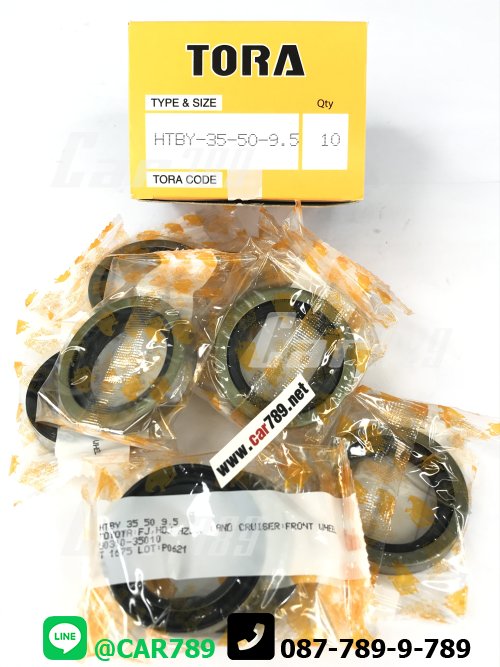 ซิลTORA HTBY 35-50-9.5