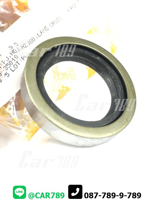 ซิลTORA HTBY 35-50-9.5