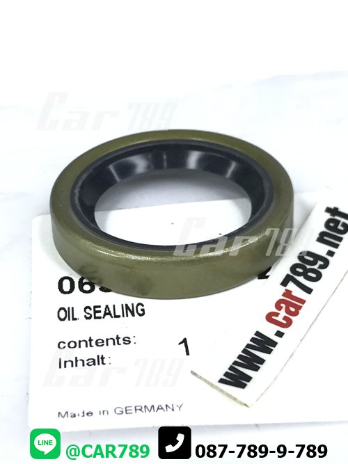 ซิลฝาเกียร์ZF