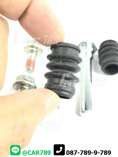 สลักดิสเบรค สลักดิสเบรค