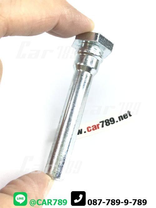 สลักดิสเบรค สลักดิสเบรค