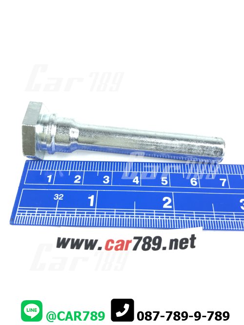 สลักดิสเบรค สลักดิสเบรค