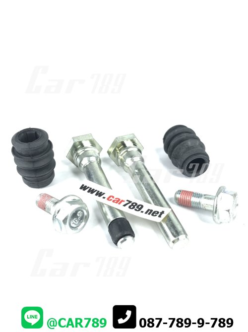 สลักดิสเบรค