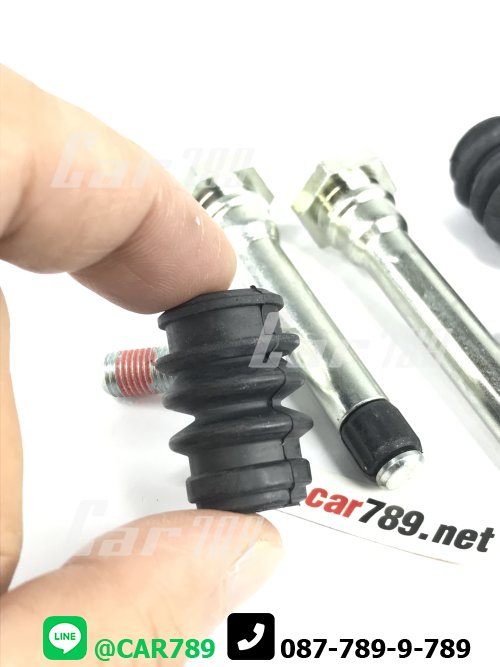 สลักดิสเบรค