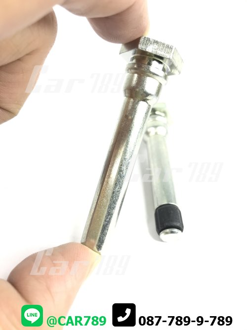 สลักดิสเบรค