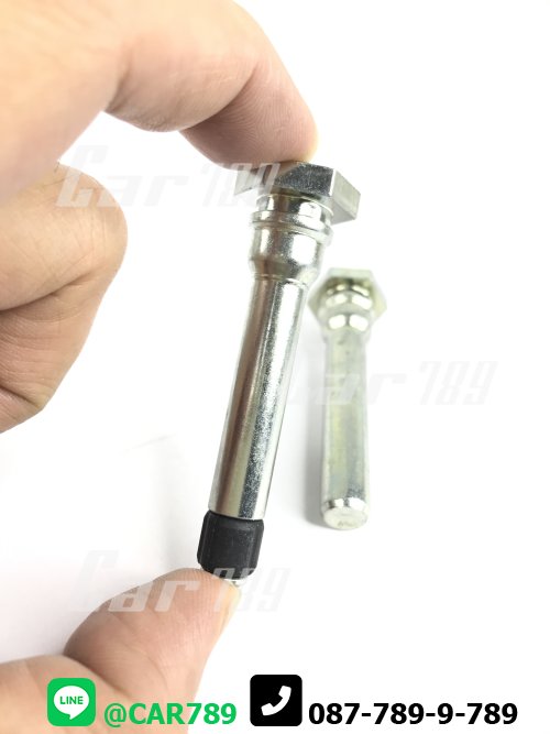 สลักดิสเบรค