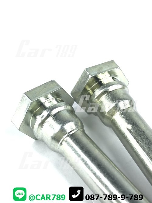 สลักดิสเบรค