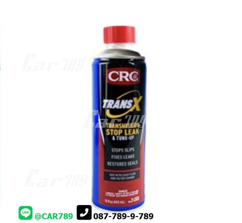 น้ำยาฟื้นฟูเกียร์ออโต้TRANSX