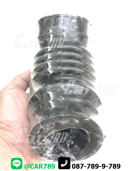 ท่อยางอากาศ