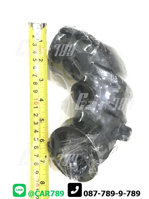 ท่อยางอากาศ