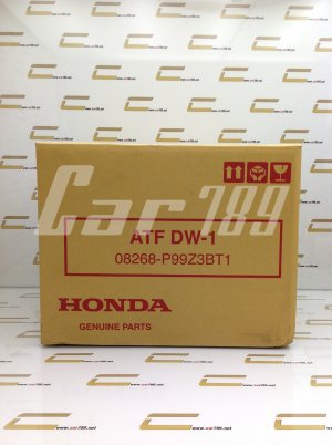 น้ำมันเกียร์ ATF HONDA