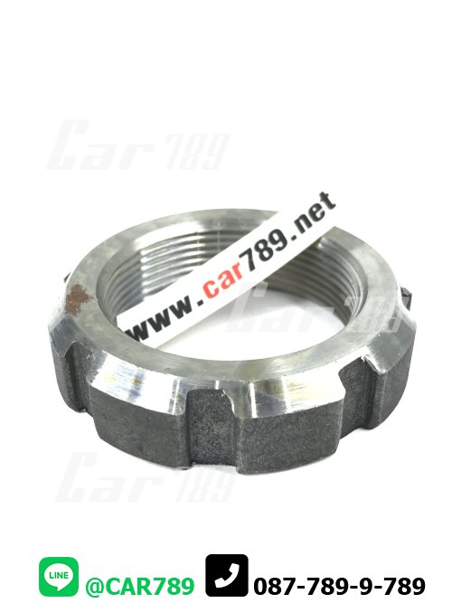 น็อตขันเพลาท้าย