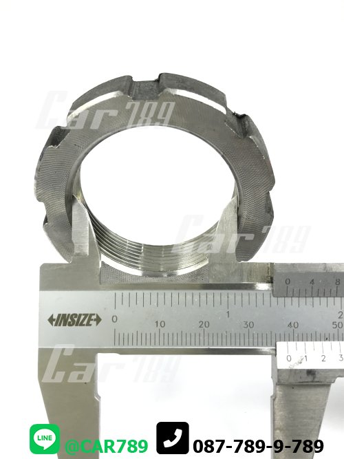 น็อตขันเพลาท้าย