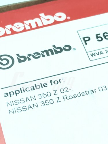 ผ้าดิสเบรคหลังbrembo