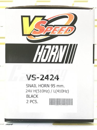 แตร์หอยโข่งV-SPEED