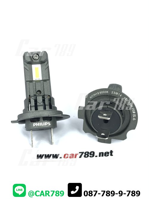 หลอดไฟหน้าLED H7 H18