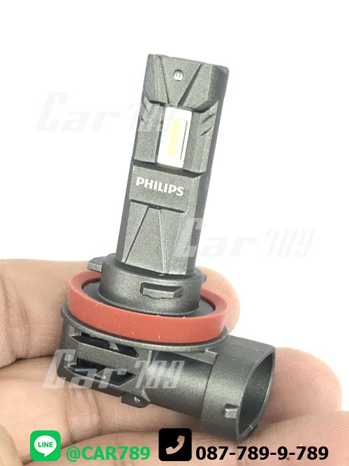 หลอดไฟหน้าLED H11
