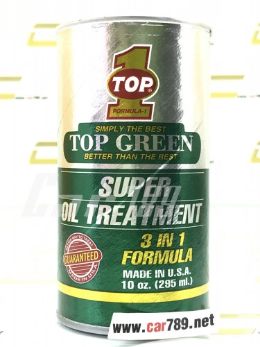 หัวเชื้อน้ำมันเครื่องTOPONE