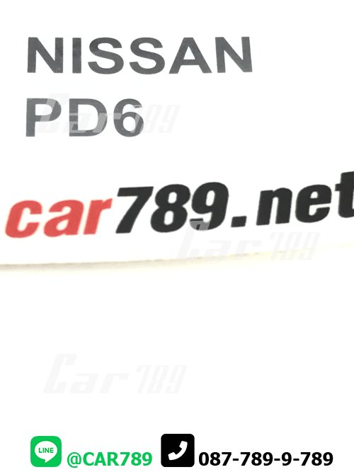 โอริงออยคูลเลอร์ NISSAN