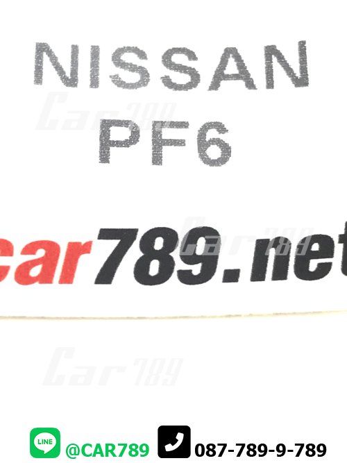 โอริงออยคูลเลอร์ NISSAN