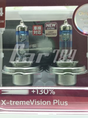 หลอดไฟ X-TREME