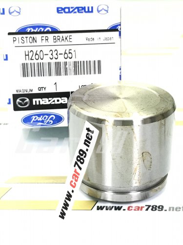 ลูกสูบดิสเบรคหน้า MAZDA