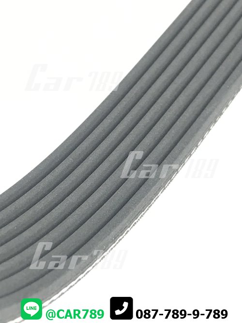 สายพาน 7PK1780