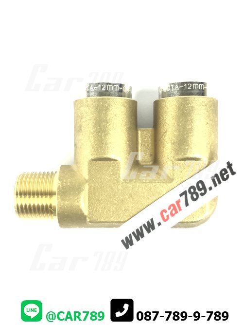 ข้อต่อวาวล์ลมเบรคISUZU