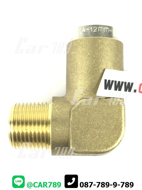 ข้อต่อวาวล์ลมเบรคISUZU