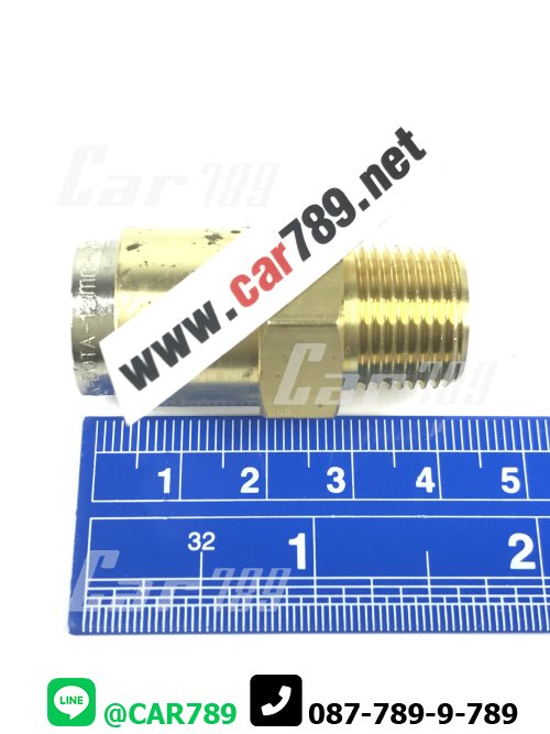 ข้อต่อวาวล์ลมเบรคISUZU