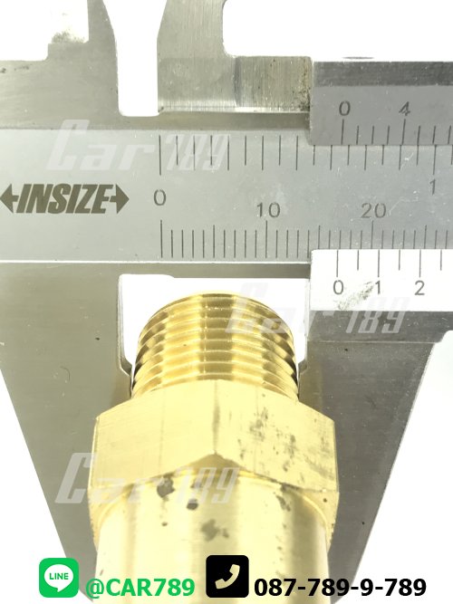 ข้อต่อวาวล์ลมเบรคISUZU