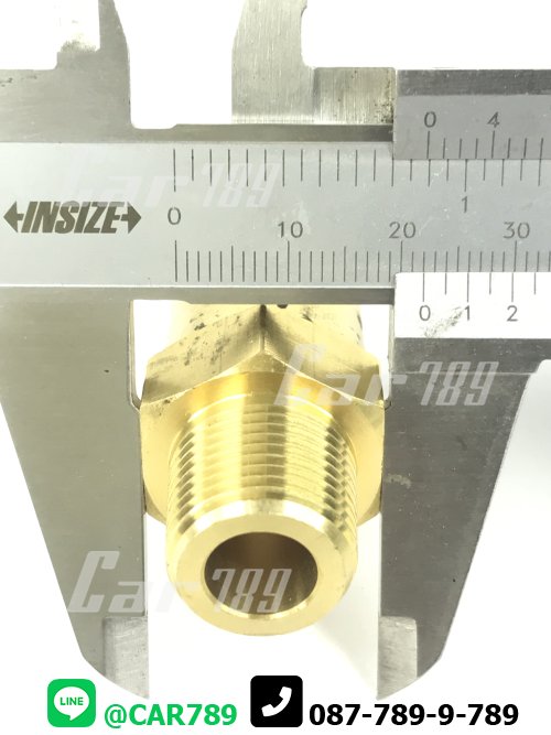 ข้อต่อวาวล์ลมเบรคISUZU