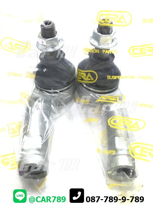 ลูกหมากหัวคันชักสั้น ECO SPORT