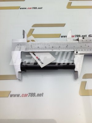 สลักดิสเบรค