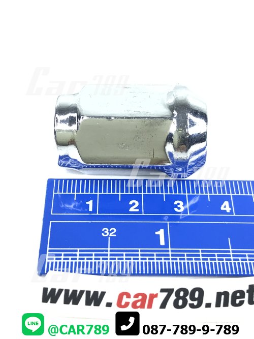 สกรูล้อหลัง