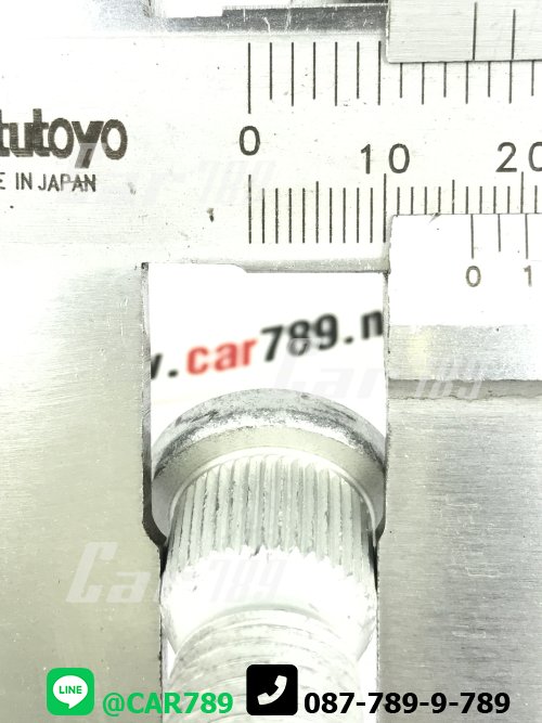 แกนสกรูล้อ